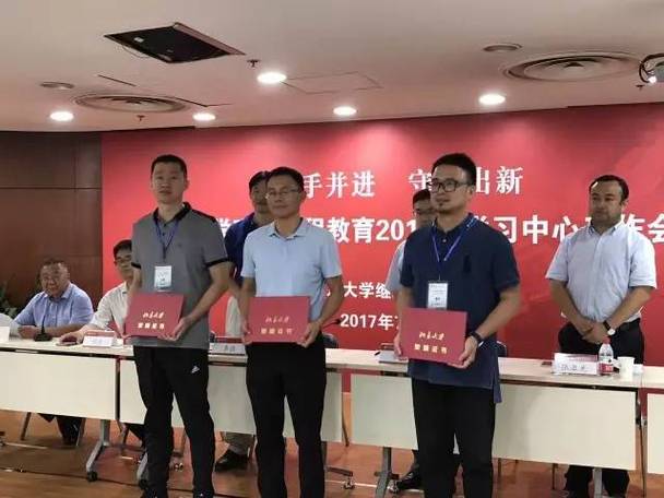 喜报｜北京知金教育学习中心荣膺北京大学“优秀学习按服务奖”——匠心服务铺就成才之路